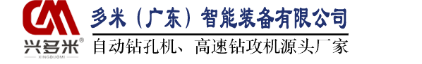 廣州中央空調回收,二手中央空調回收,舊空調回收,制冷設備回收，冷氣機組回收公司，冷水機組回收,二手空調回收